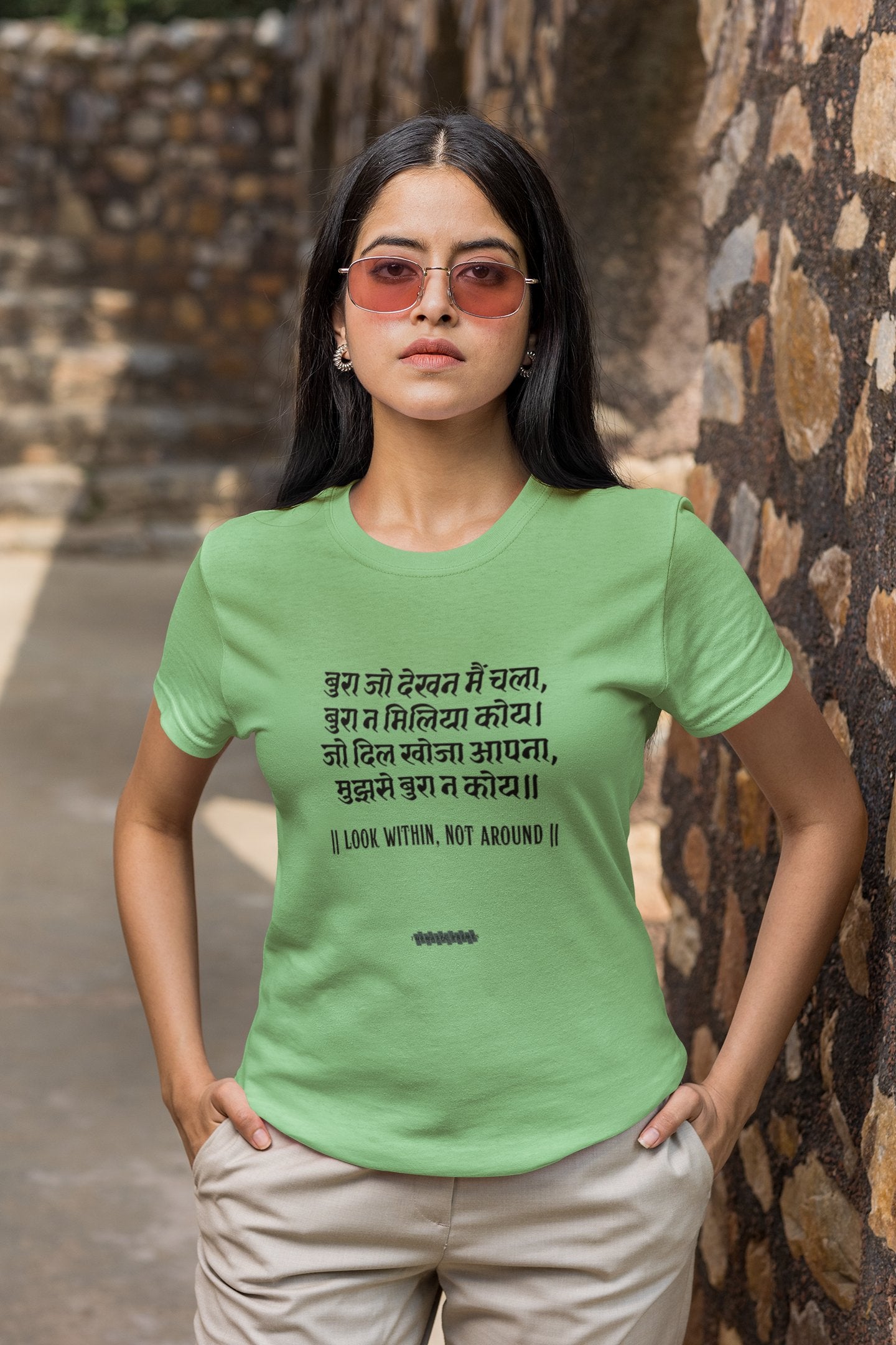 Spiritual Wisdom by Kabir
