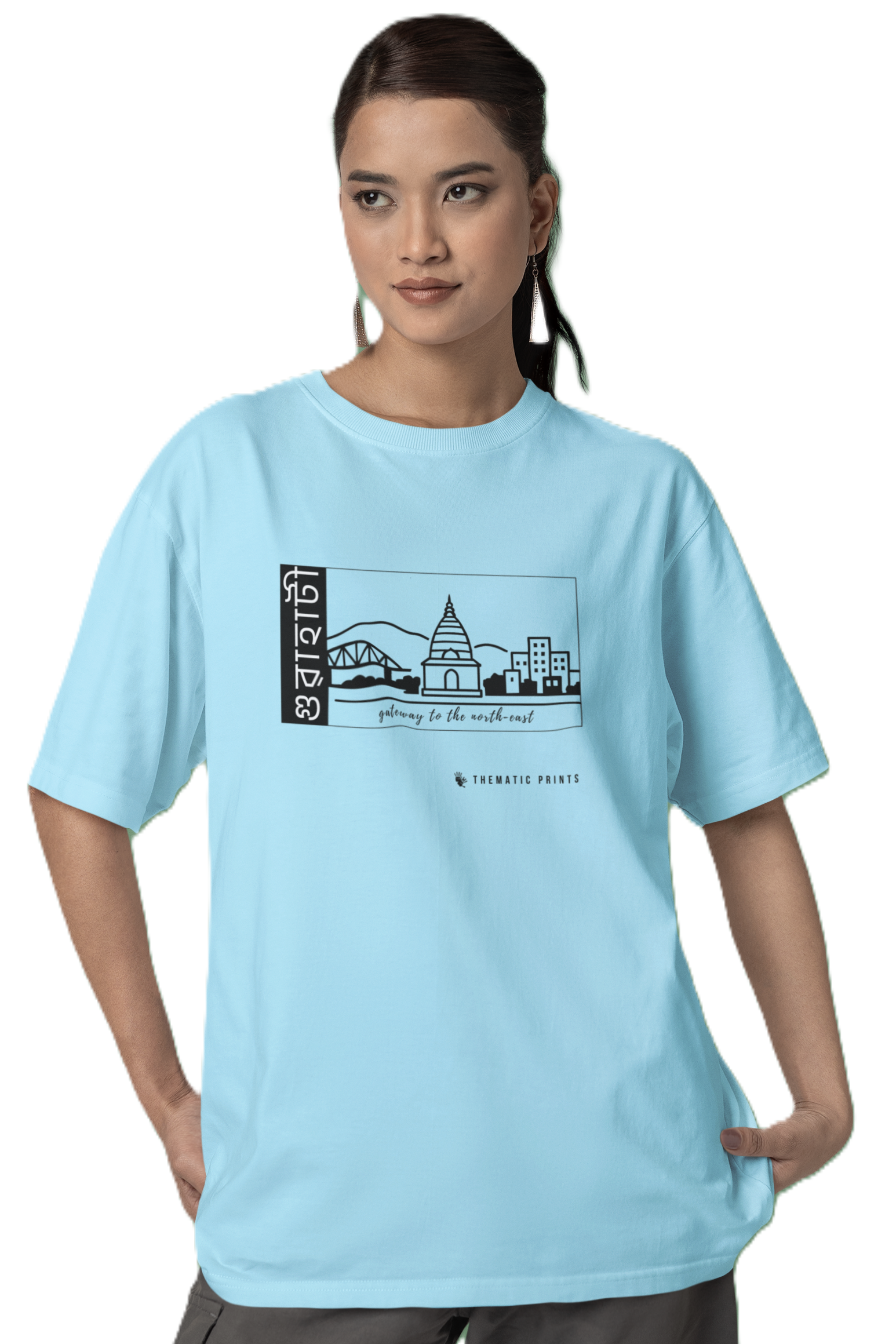 Seven Sisters Collection - Guwahati | Unisex Oversized T-Shirt