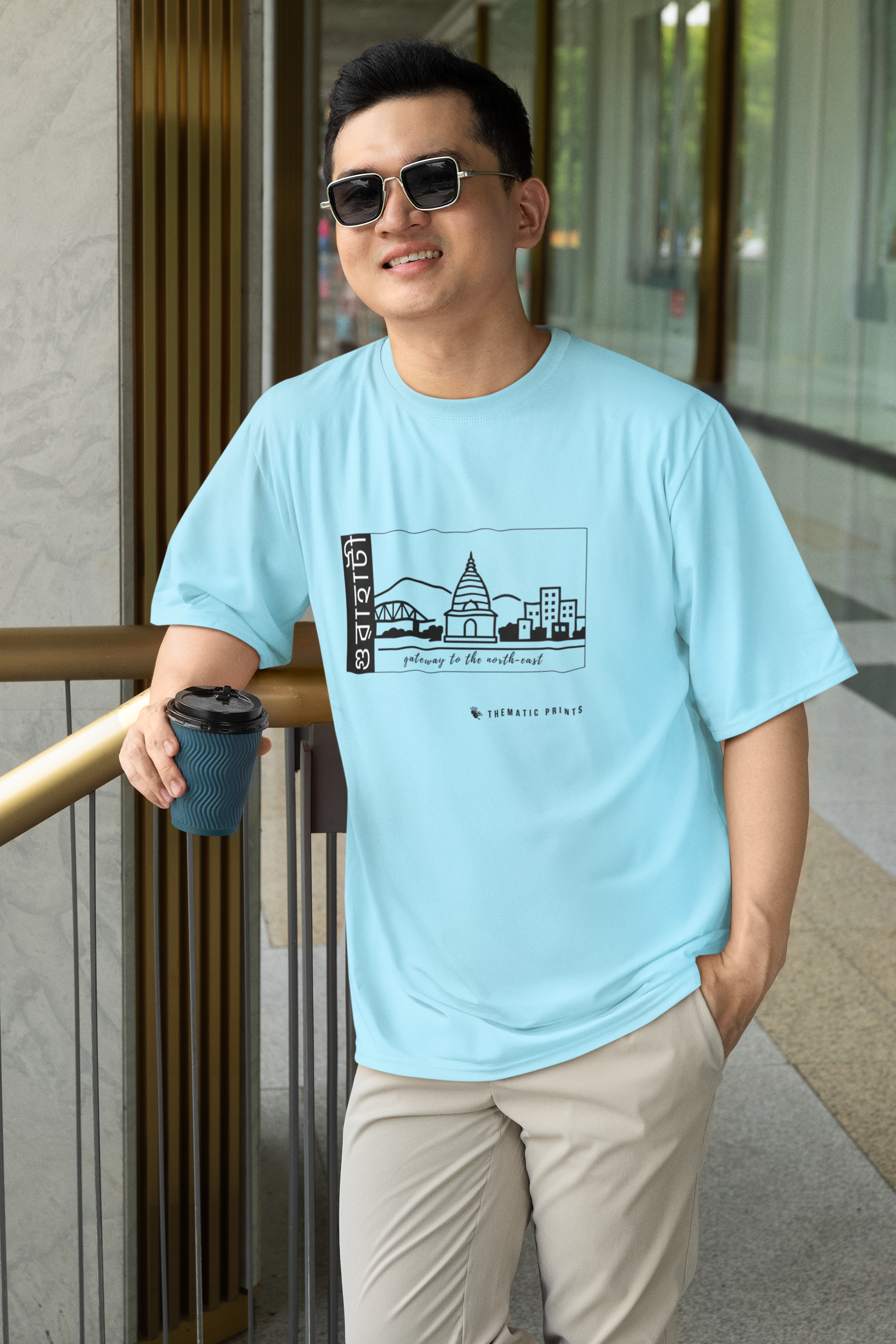 Seven Sisters Collection - Guwahati | Unisex Oversized T-Shirt