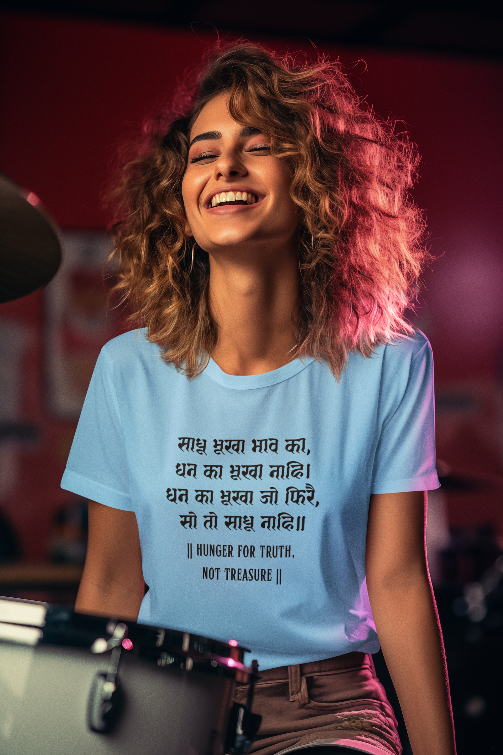 Kabir's Wisdom Unisex T-Shirt Collection - "Hunger for Truth, Not Treasure"