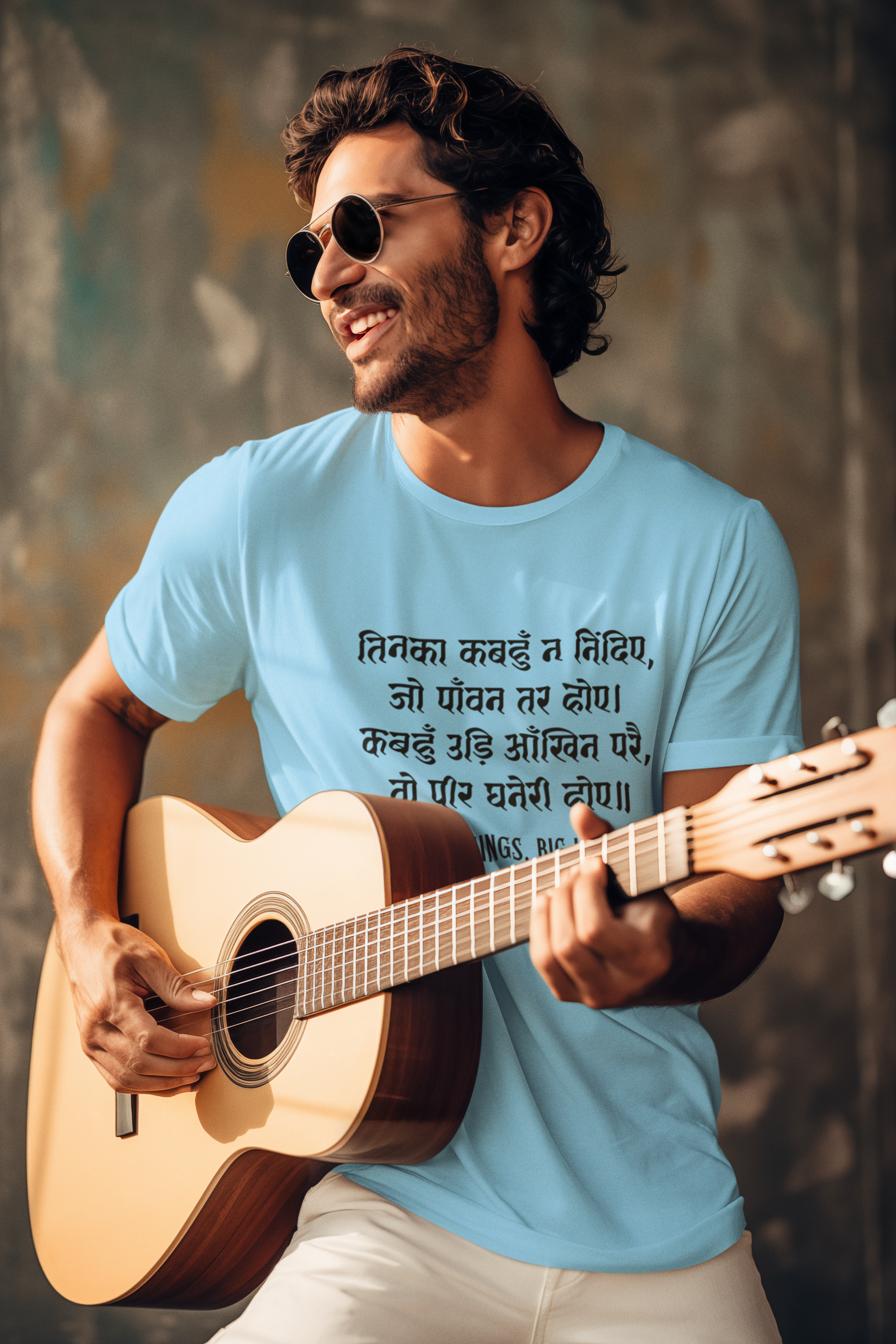 Kabir's Wisdom Unisex T-Shirt Collection - "Small Things, Big Lessons"