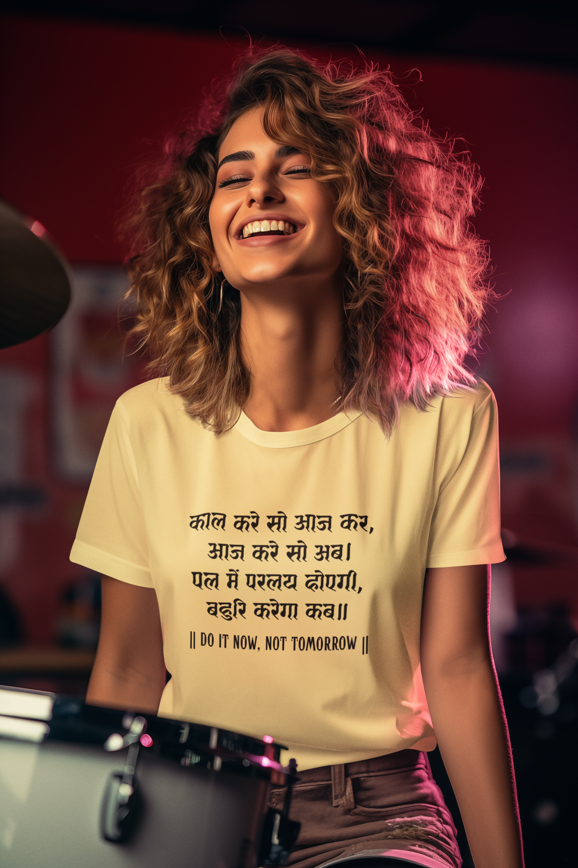 Kabir's Wisdom Men's T-Shirt Collection - "Do It Now, Not Tomorrow"