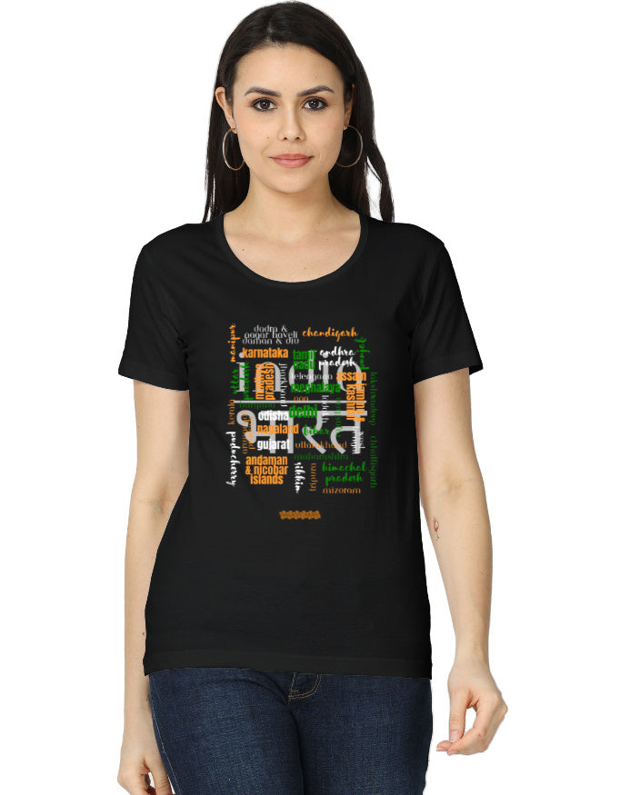 black-f-id-ud-fts