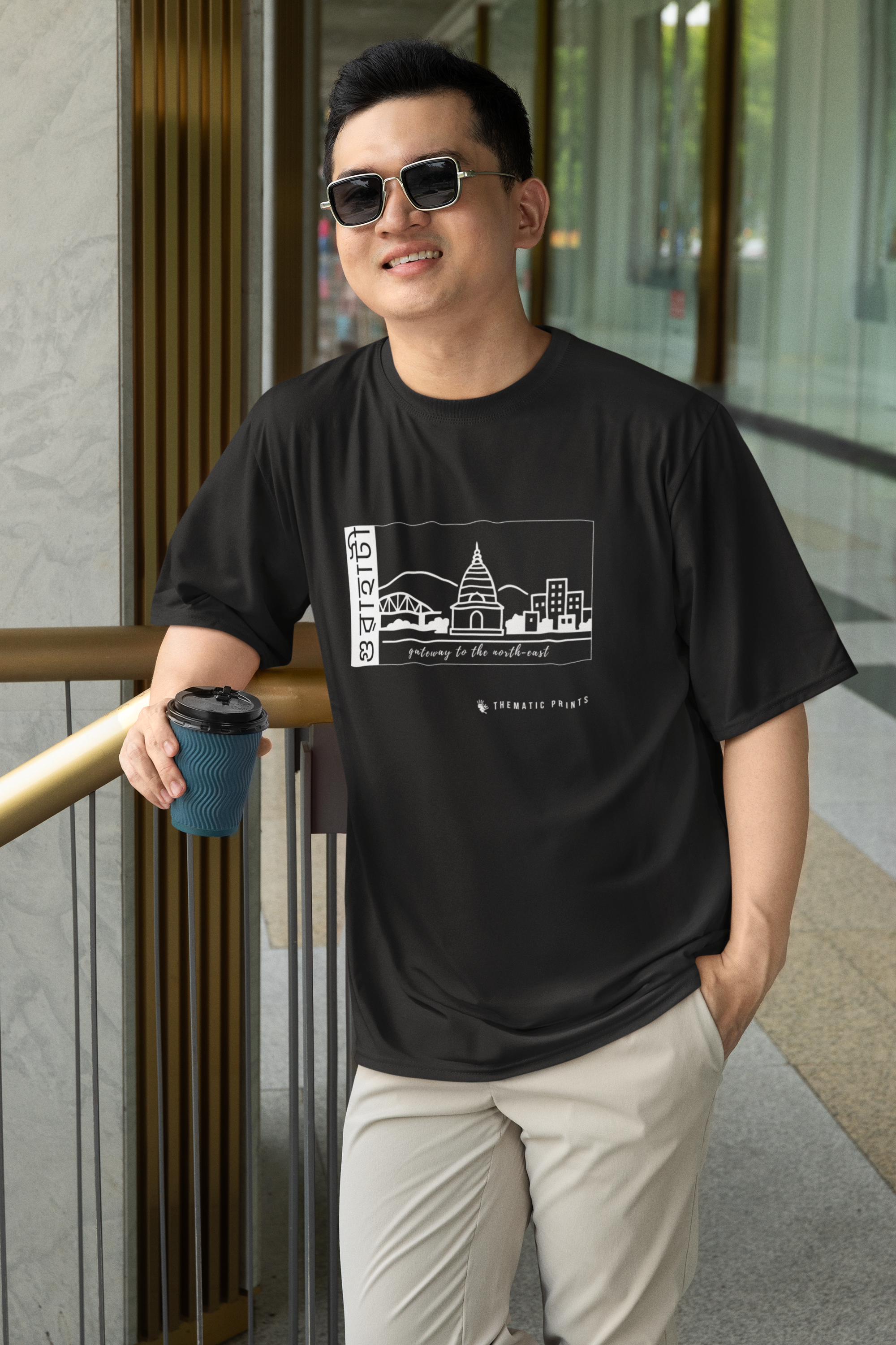 Seven Sisters Collection - Guwahati | Unisex Oversized T-Shirt