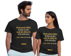 Kabir's Wisdom Unisex T-Shirt Collection - "Small Things, Big Lessons"