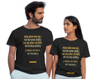 Kabir's Wisdom Unisex T-Shirt Collection - "Hunger for Truth, Not Treasure"
