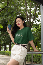 Seven Sisters Collection - Itanagar | Unisex Oversized T-Shirt