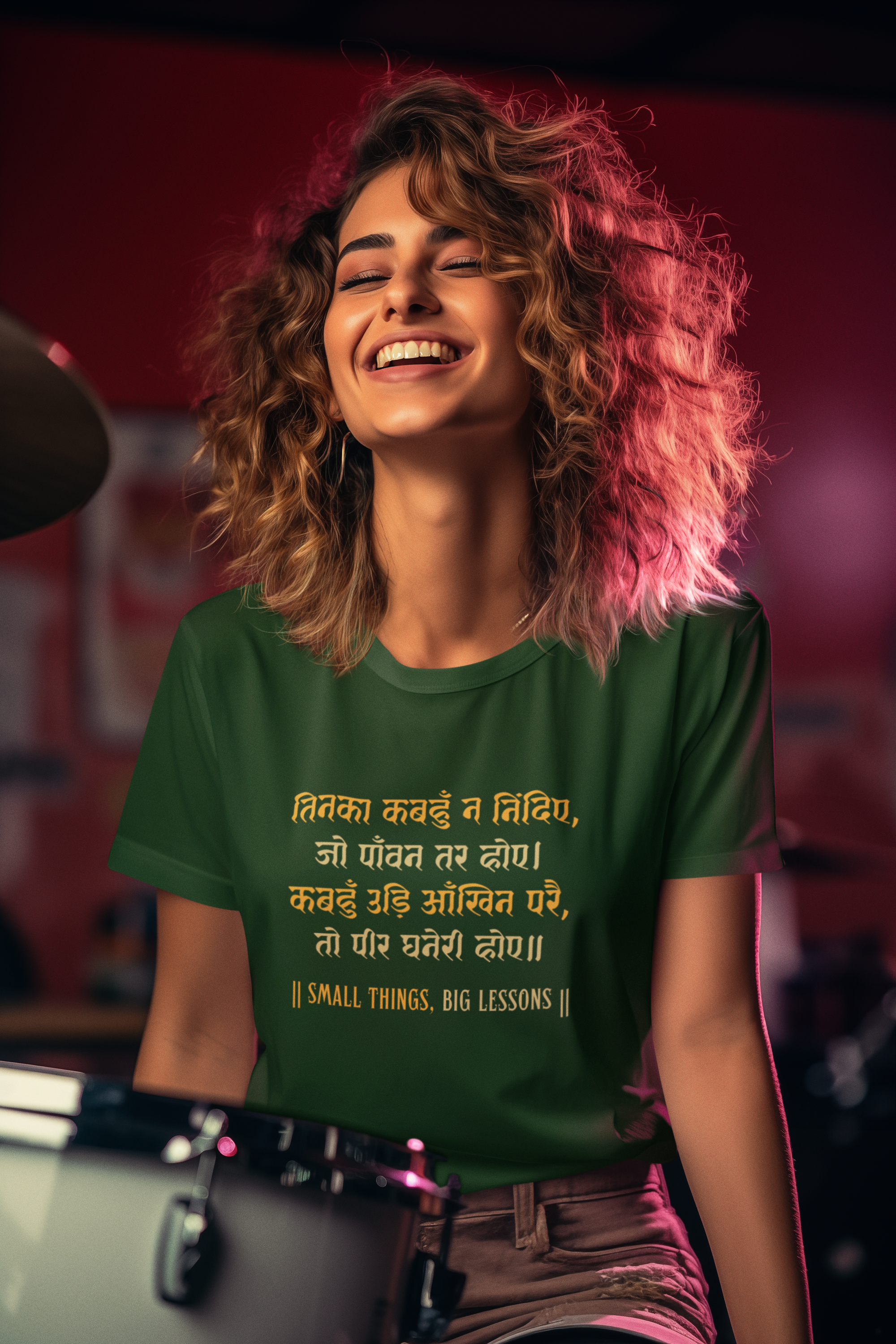 Kabir's Wisdom Unisex T-Shirt Collection - "Small Things, Big Lessons"