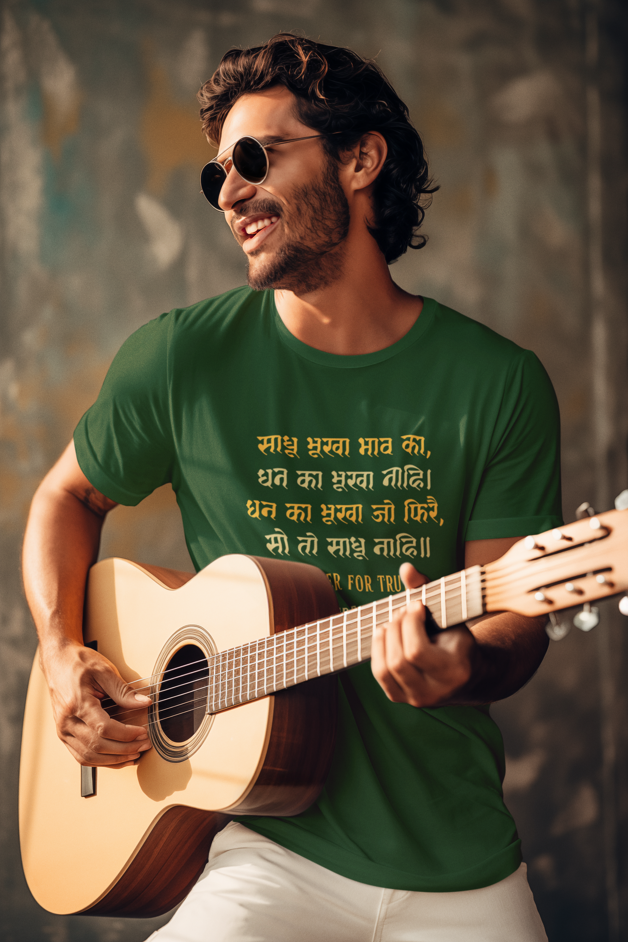 Kabir's Wisdom Unisex T-Shirt Collection - "Hunger for Truth, Not Treasure"