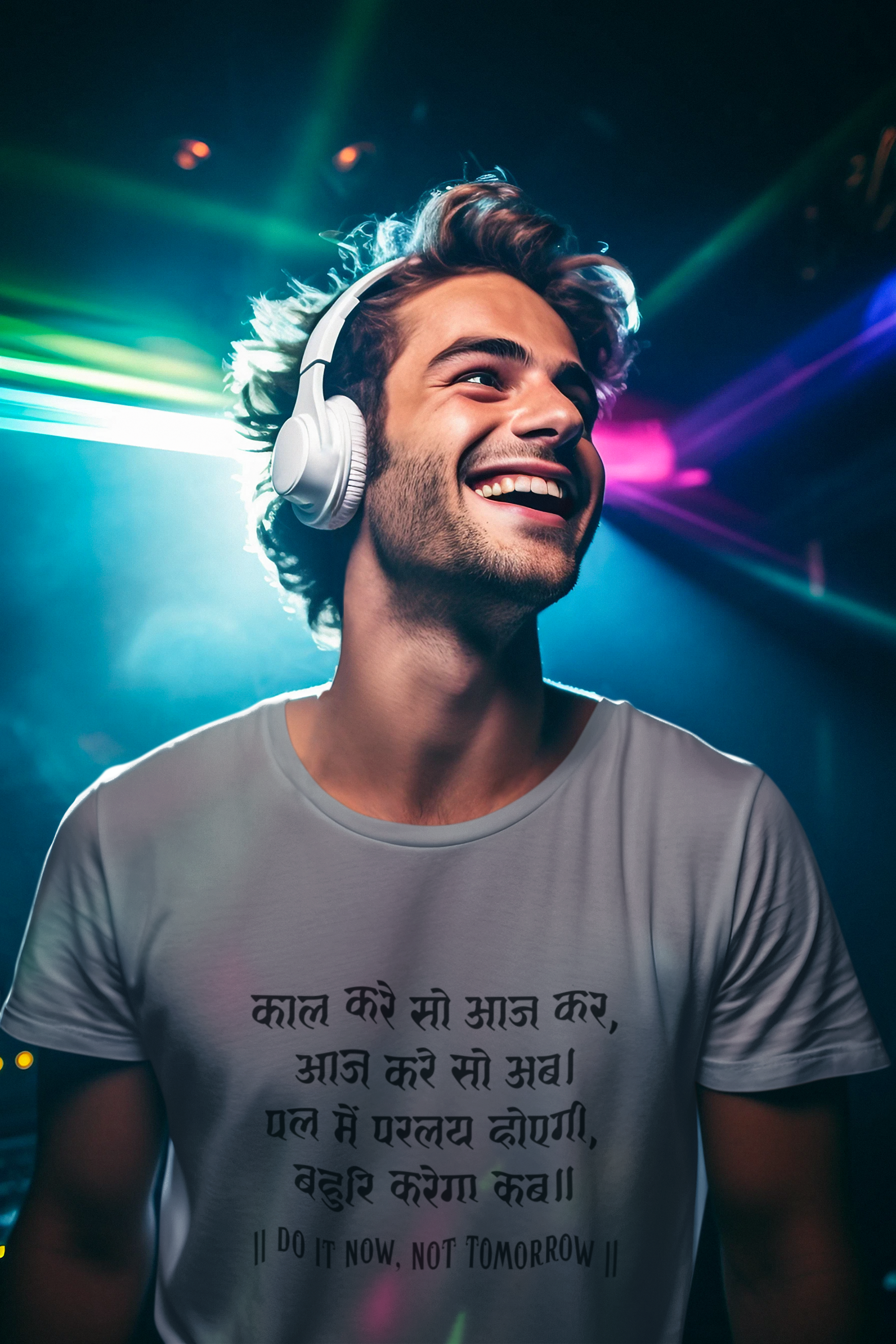 Kabir's Wisdom Men's T-Shirt Collection - "Do It Now, Not Tomorrow"