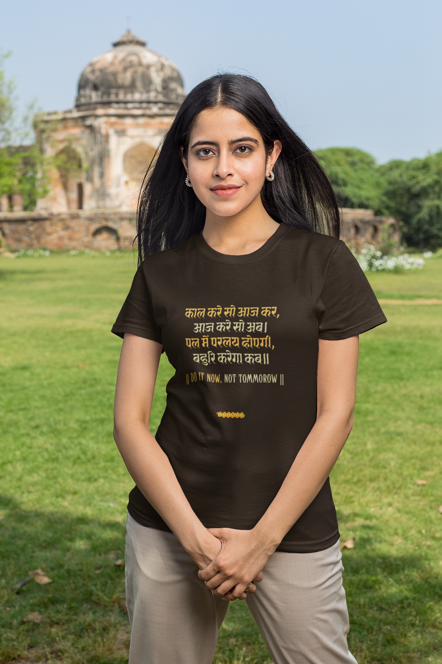 Kabir's Wisdom Men's T-Shirt Collection - "Do It Now, Not Tomorrow"