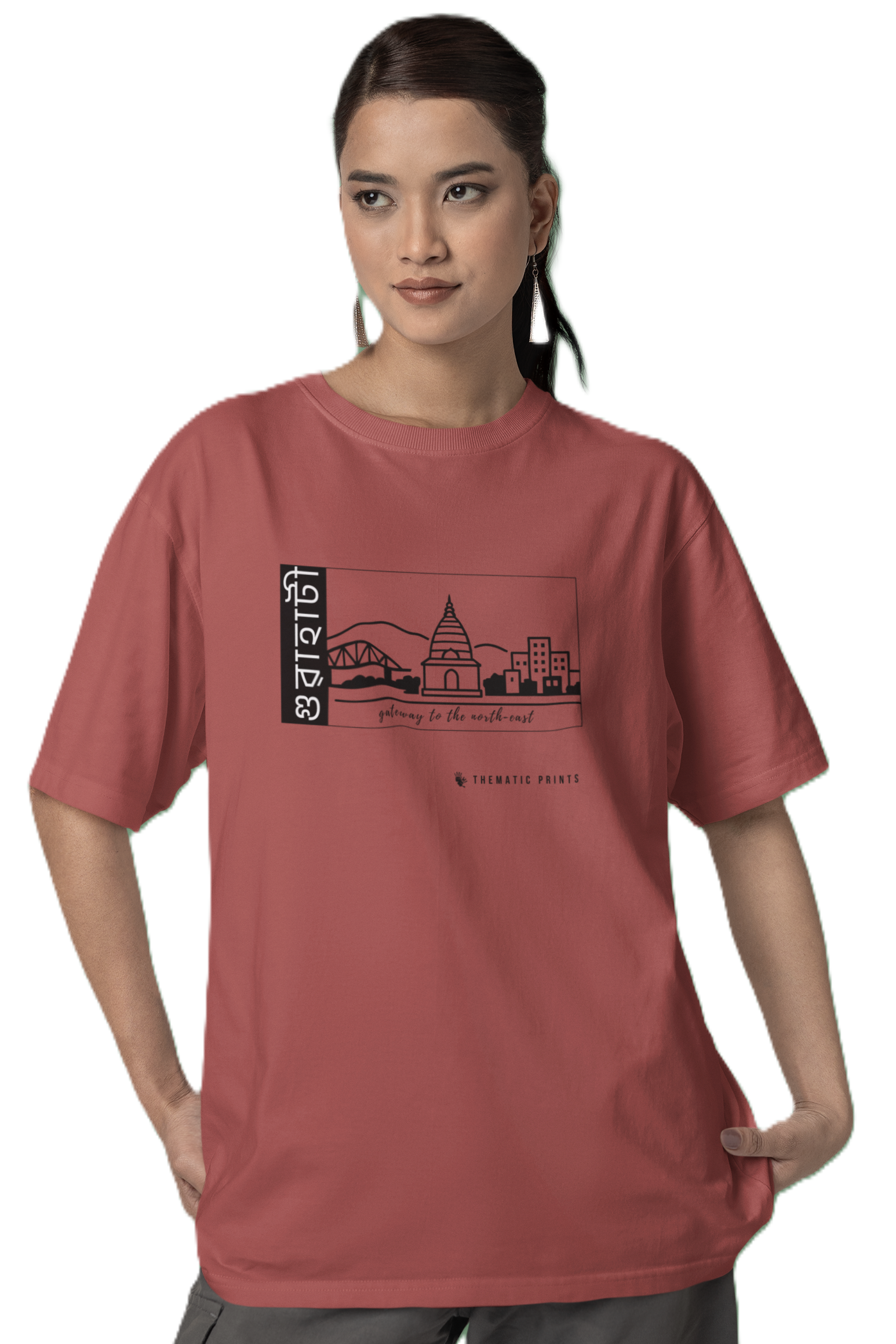 Seven Sisters Collection - Guwahati | Unisex Oversized T-Shirt