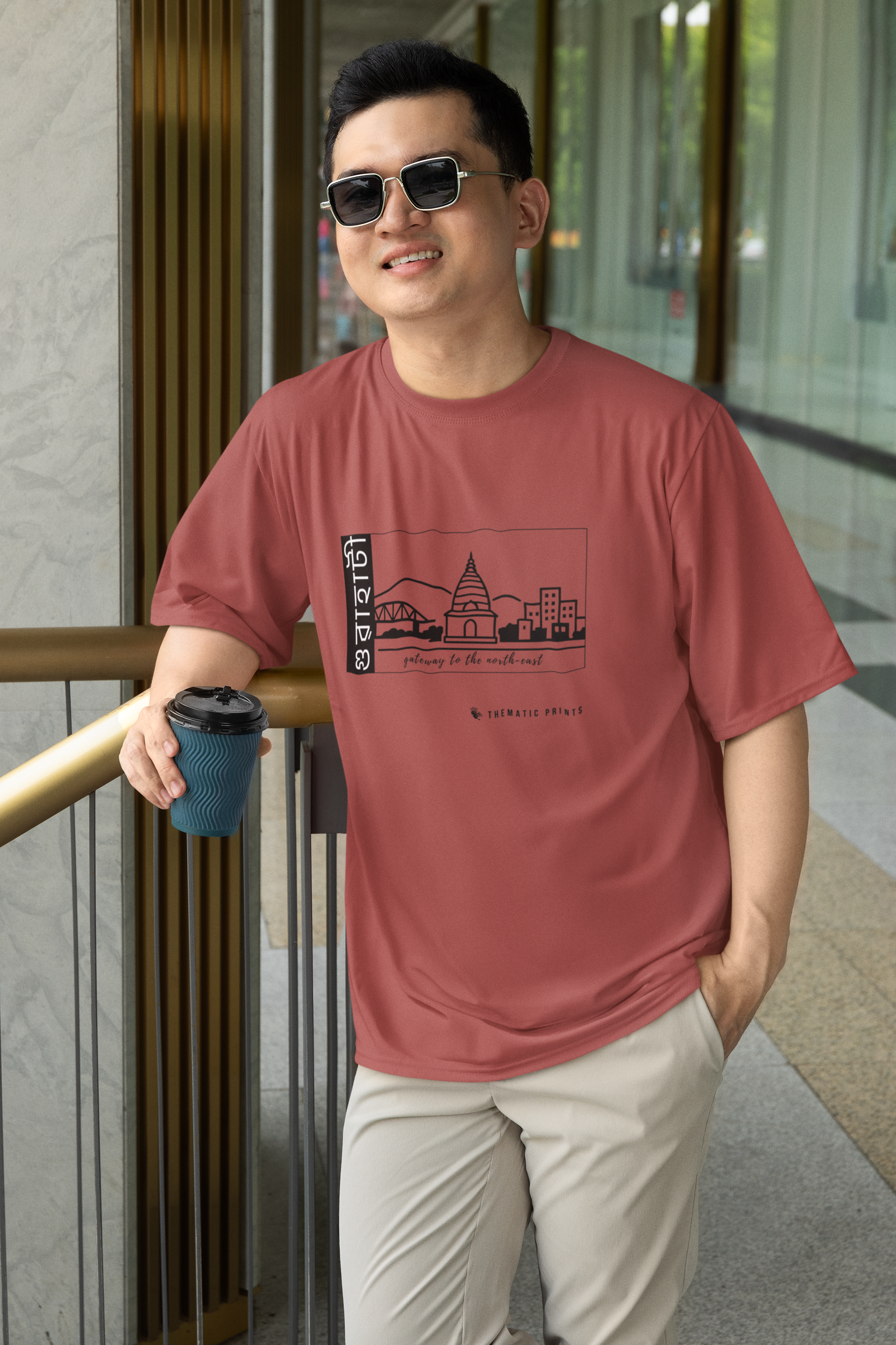 Seven Sisters Collection - Guwahati | Unisex Oversized T-Shirt