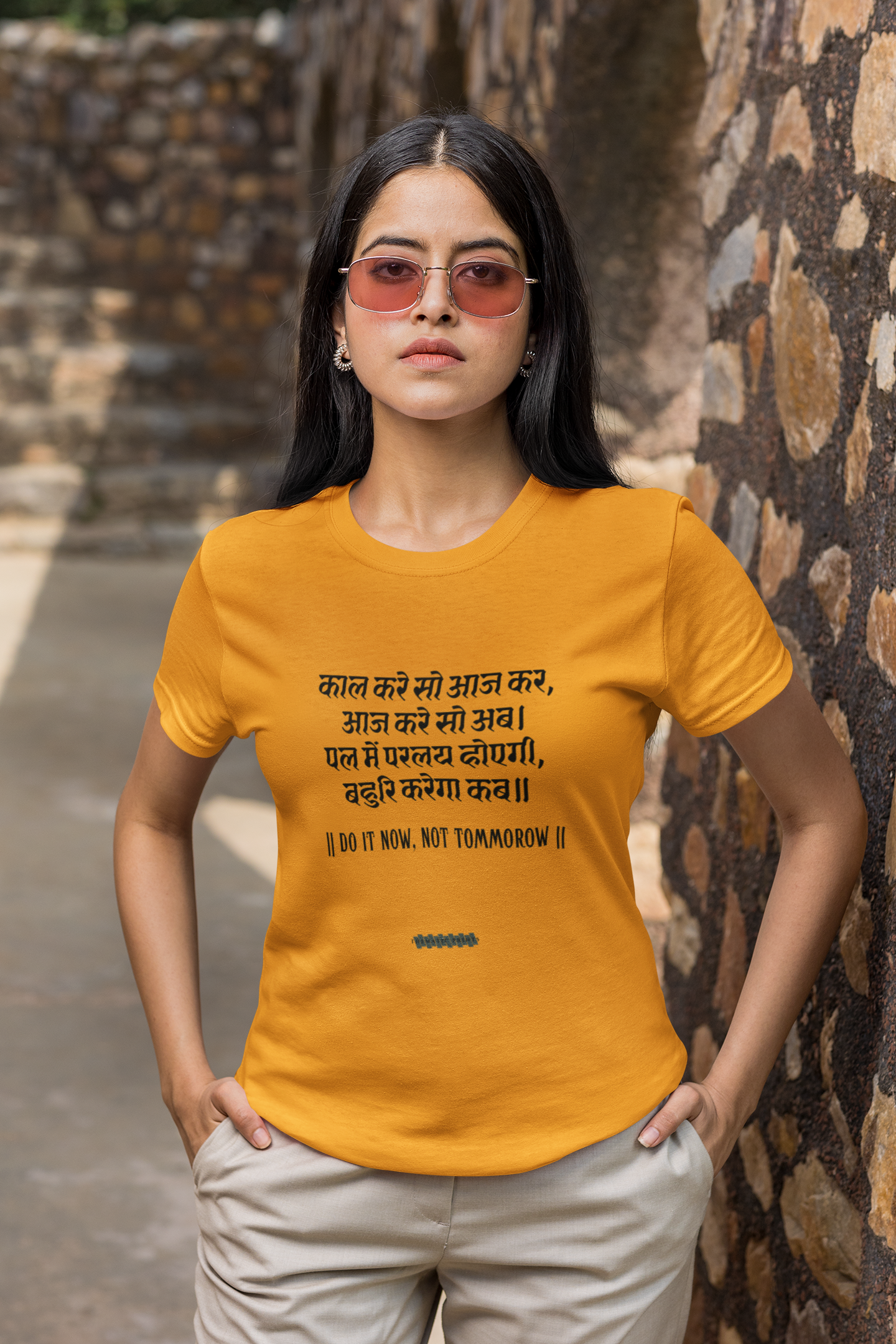 Kabir's Wisdom Men's T-Shirt Collection - "Do It Now, Not Tomorrow"