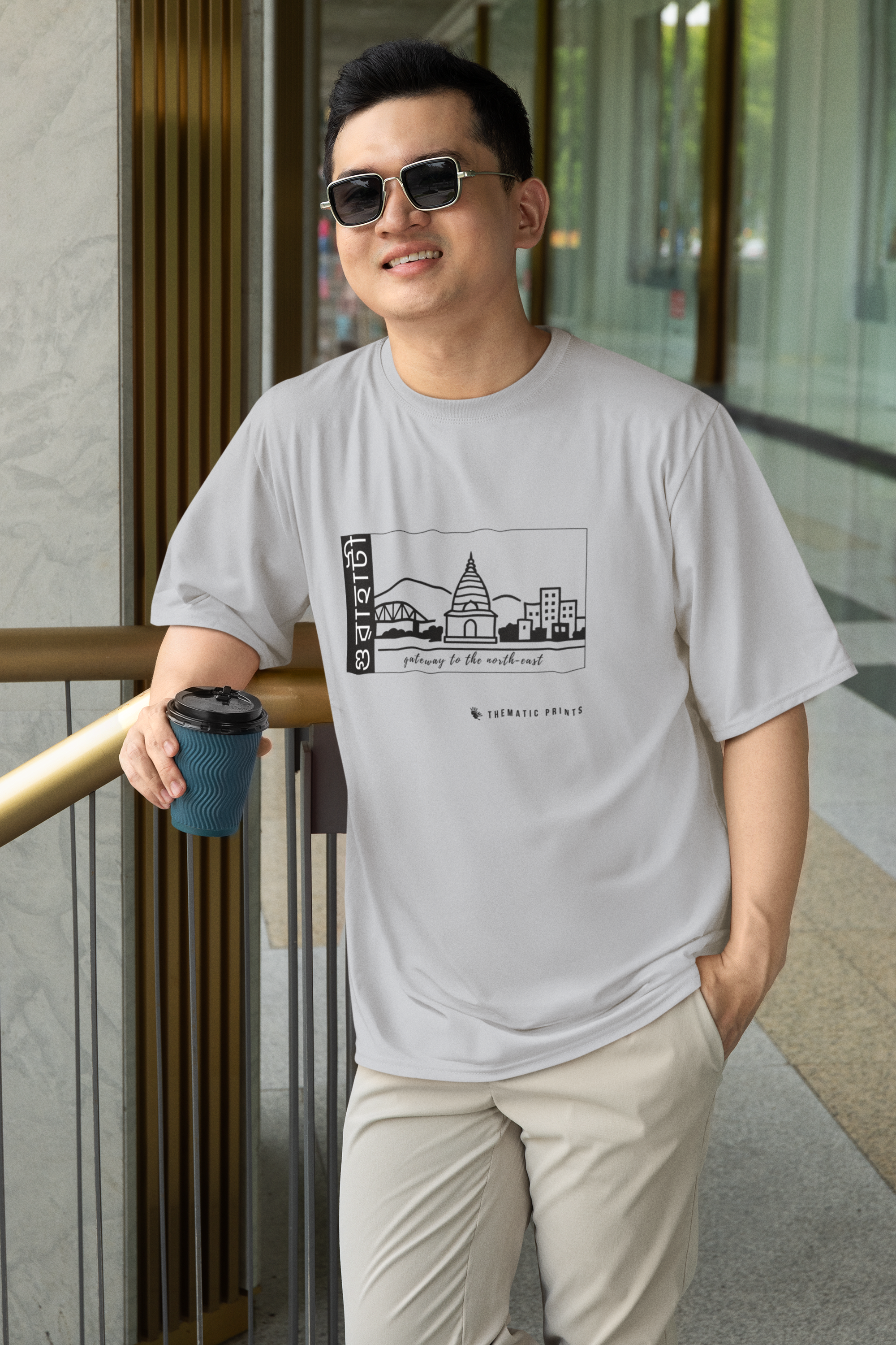 Seven Sisters Collection - Guwahati | Unisex Oversized T-Shirt