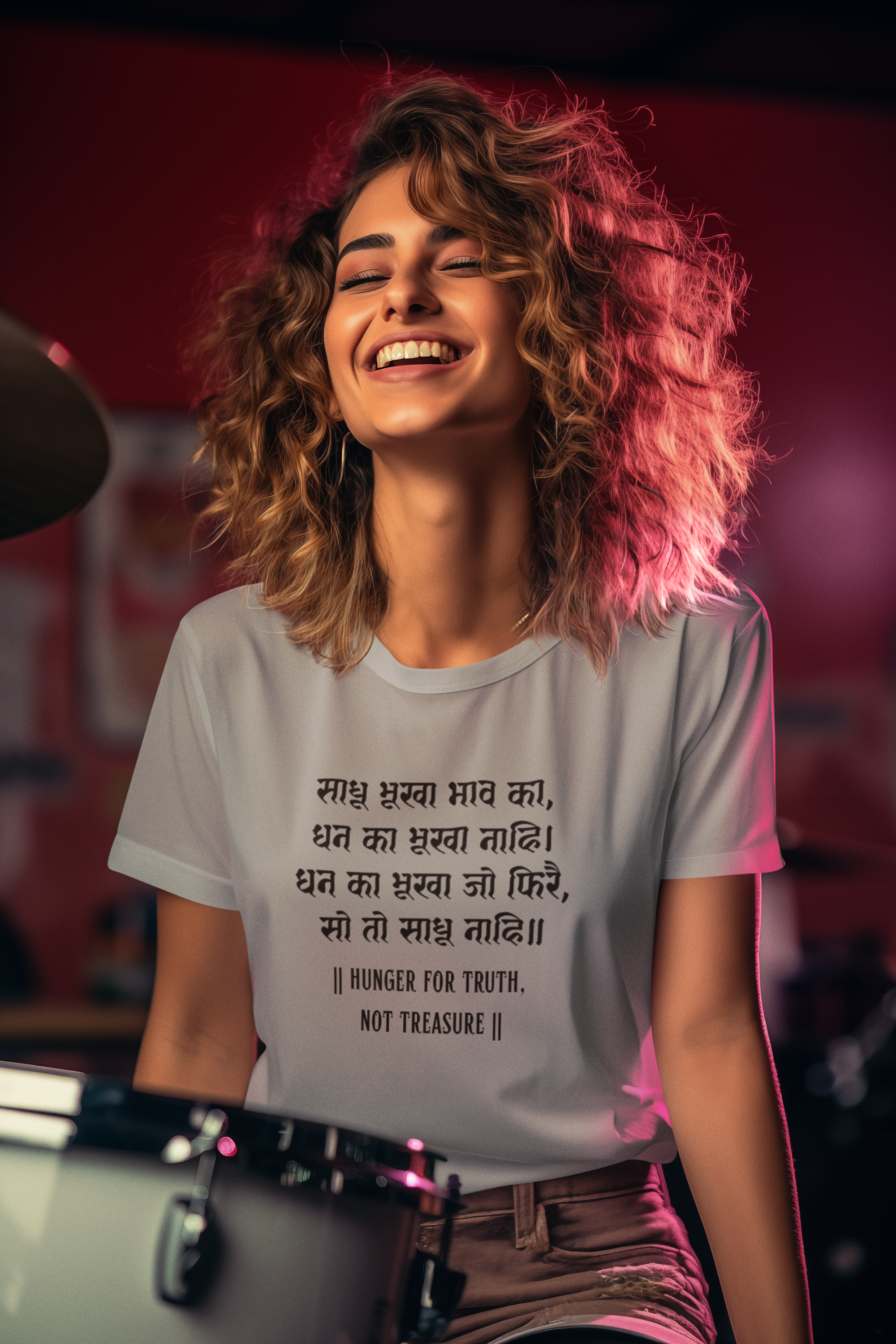 Kabir's Wisdom Unisex T-Shirt Collection - "Hunger for Truth, Not Treasure"