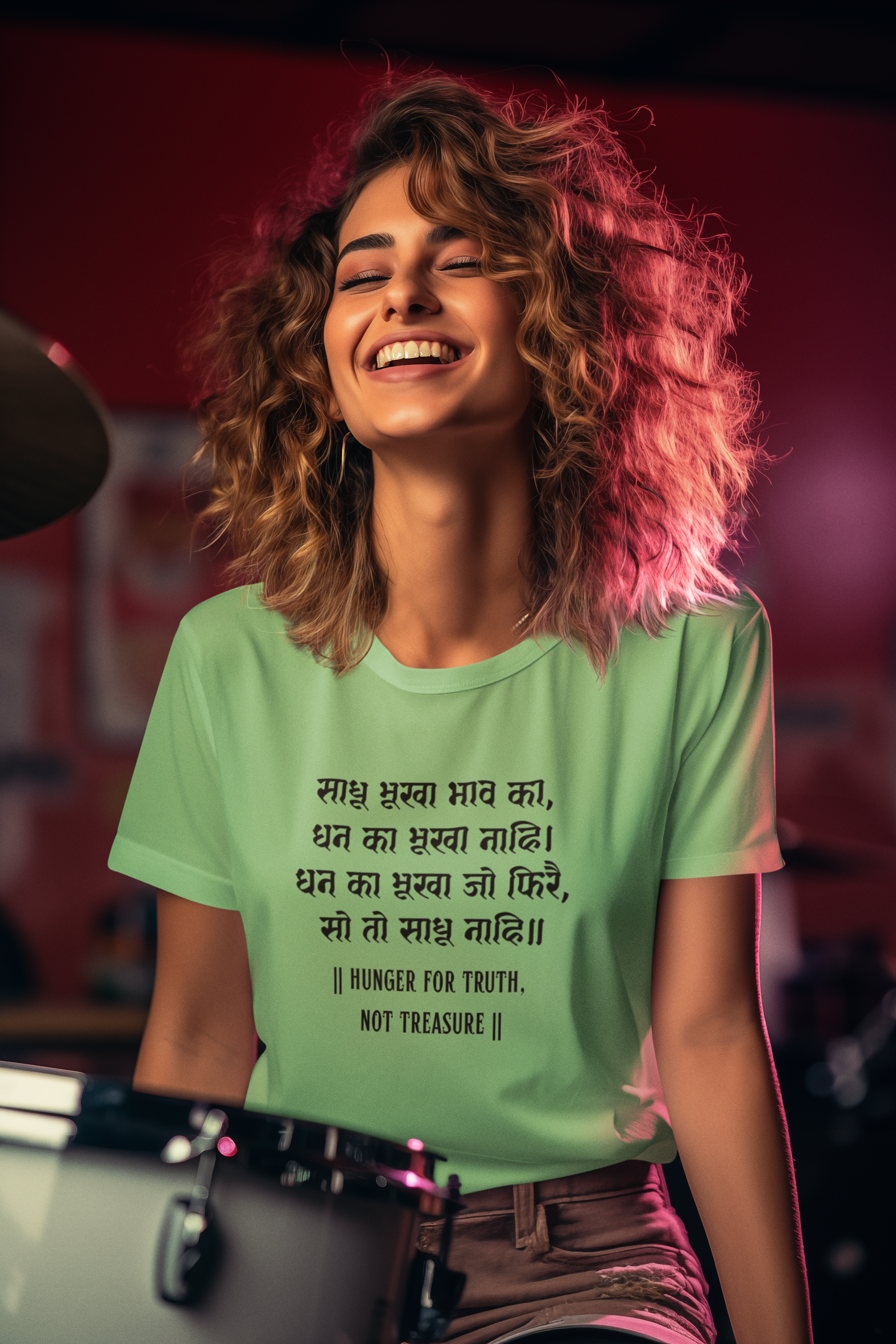 Kabir's Wisdom Unisex T-Shirt Collection - "Hunger for Truth, Not Treasure"