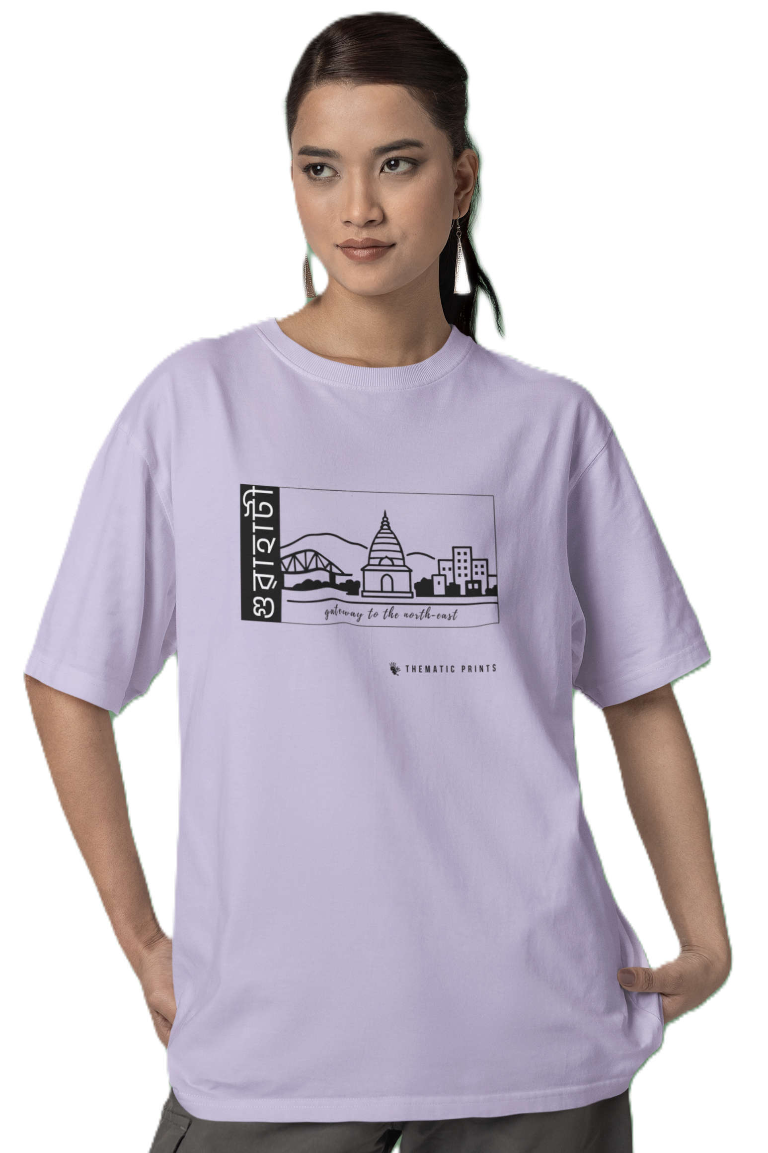 Seven Sisters Collection - Guwahati | Unisex Oversized T-Shirt
