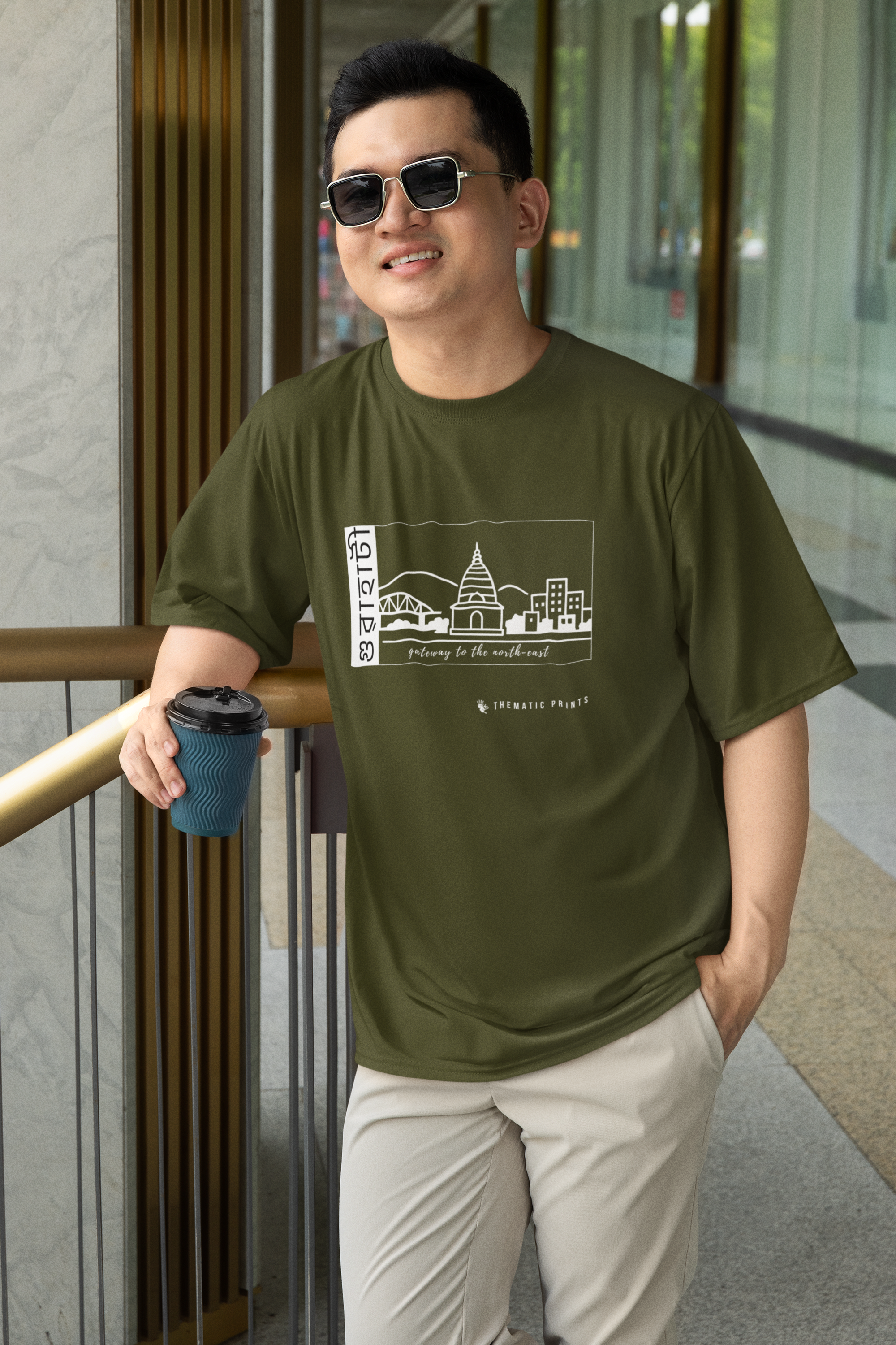 Seven Sisters Collection - Guwahati | Unisex Oversized T-Shirt