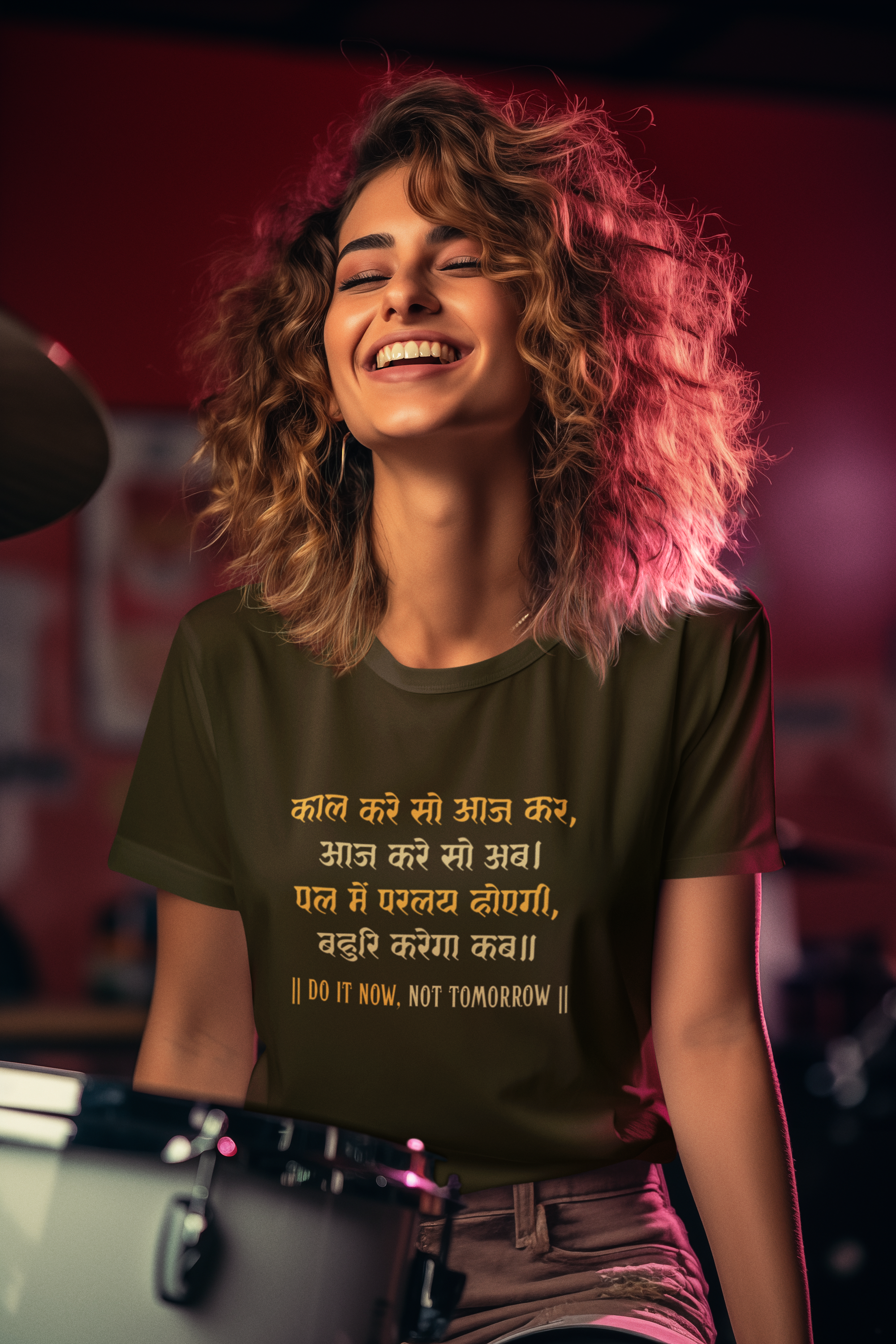 Kabir's Wisdom Men's T-Shirt Collection - "Do It Now, Not Tomorrow"