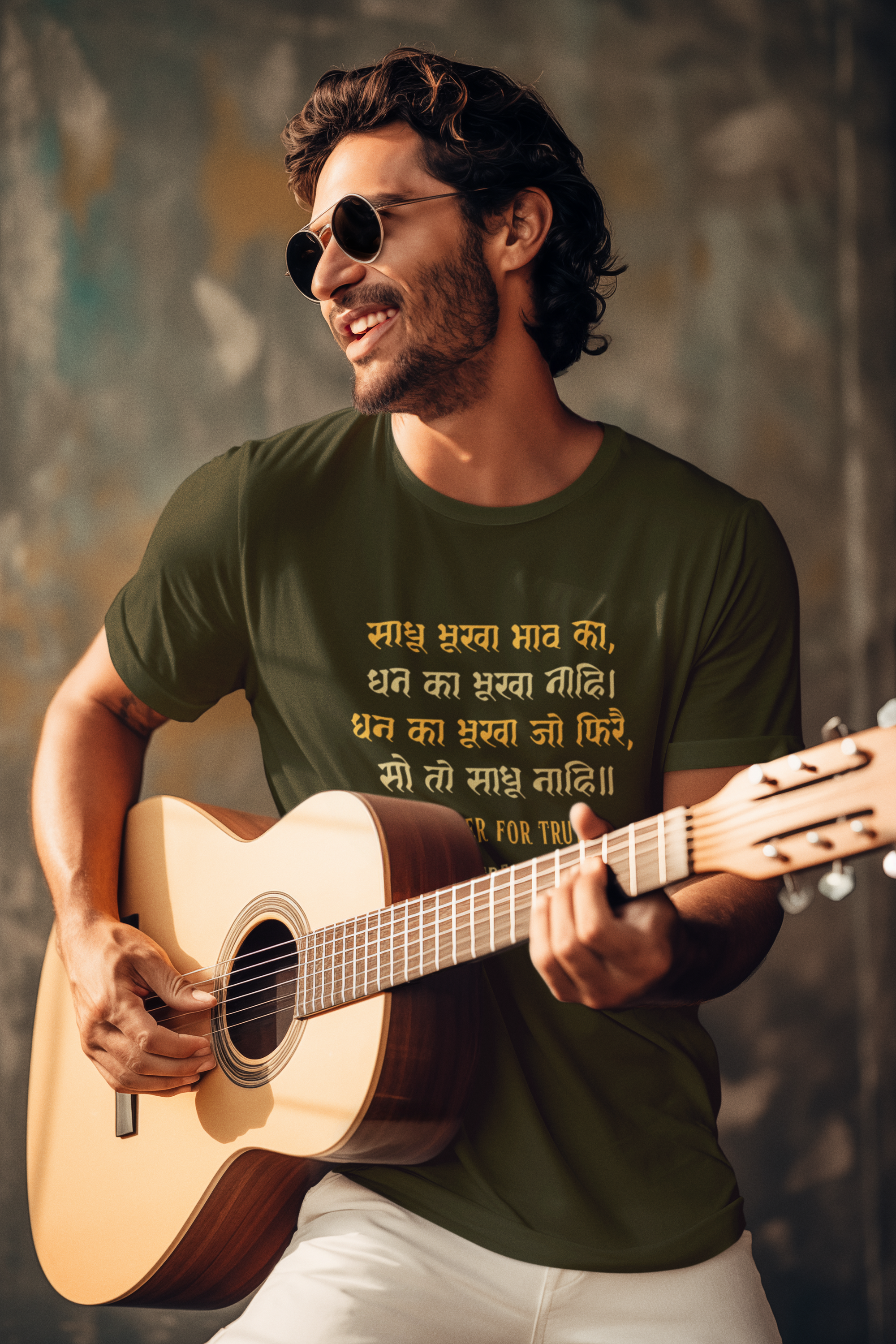Kabir's Wisdom Unisex T-Shirt Collection - "Hunger for Truth, Not Treasure"