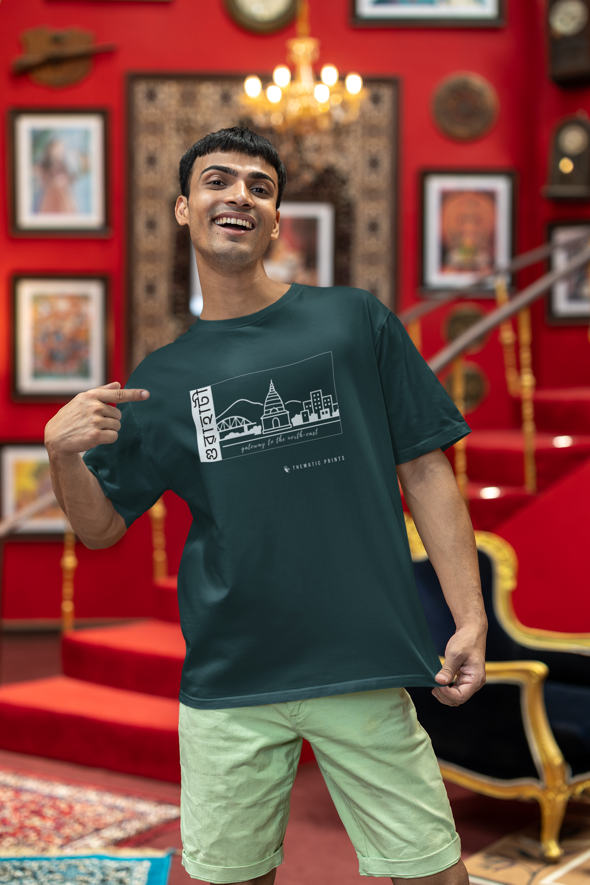 Seven Sisters Collection - Guwahati | Unisex Oversized T-Shirt
