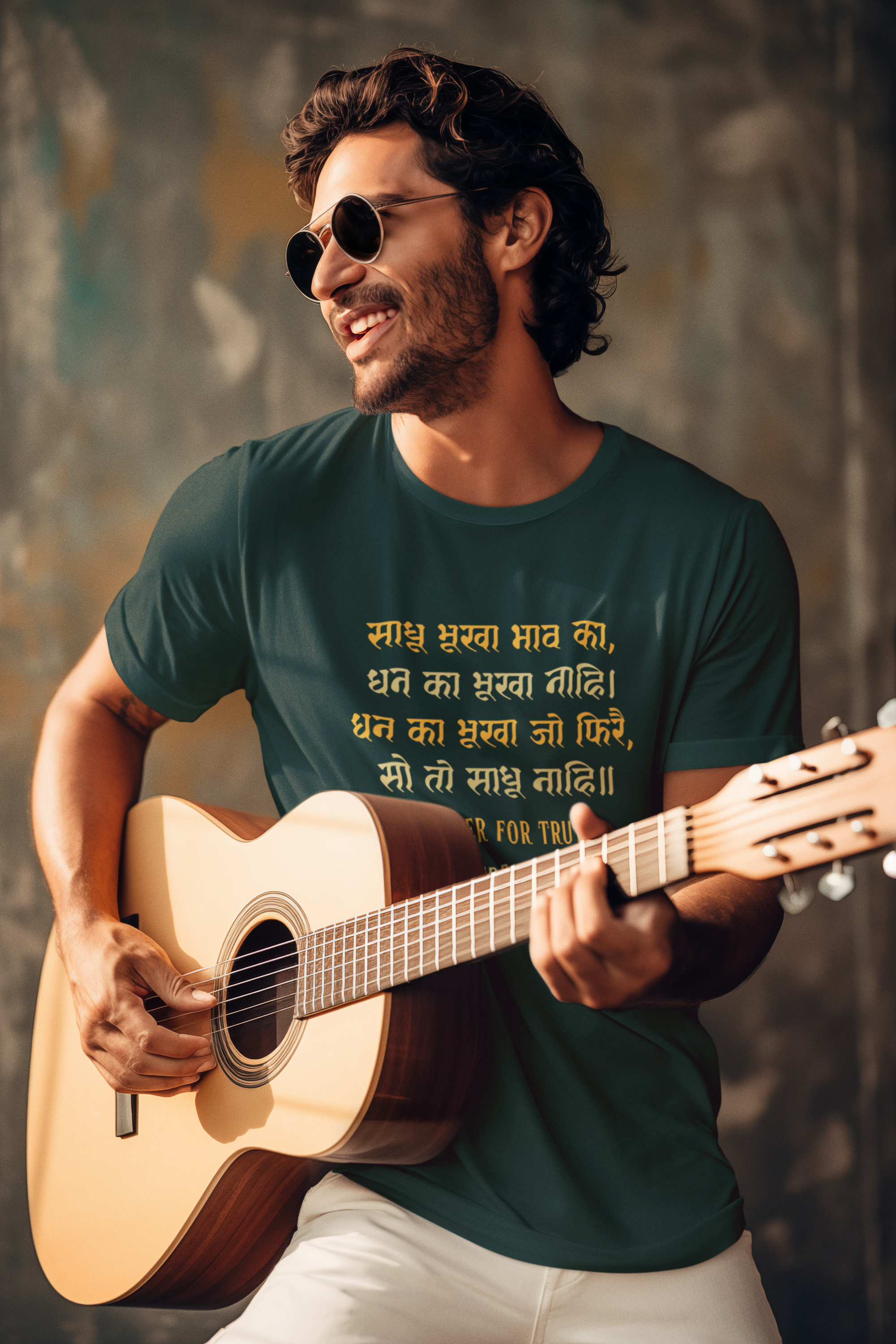 Kabir's Wisdom Unisex T-Shirt Collection - "Hunger for Truth, Not Treasure"