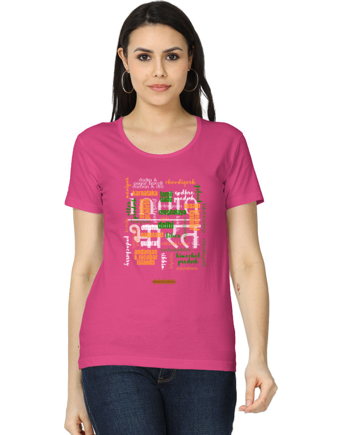 pink-f-id-ud-fts