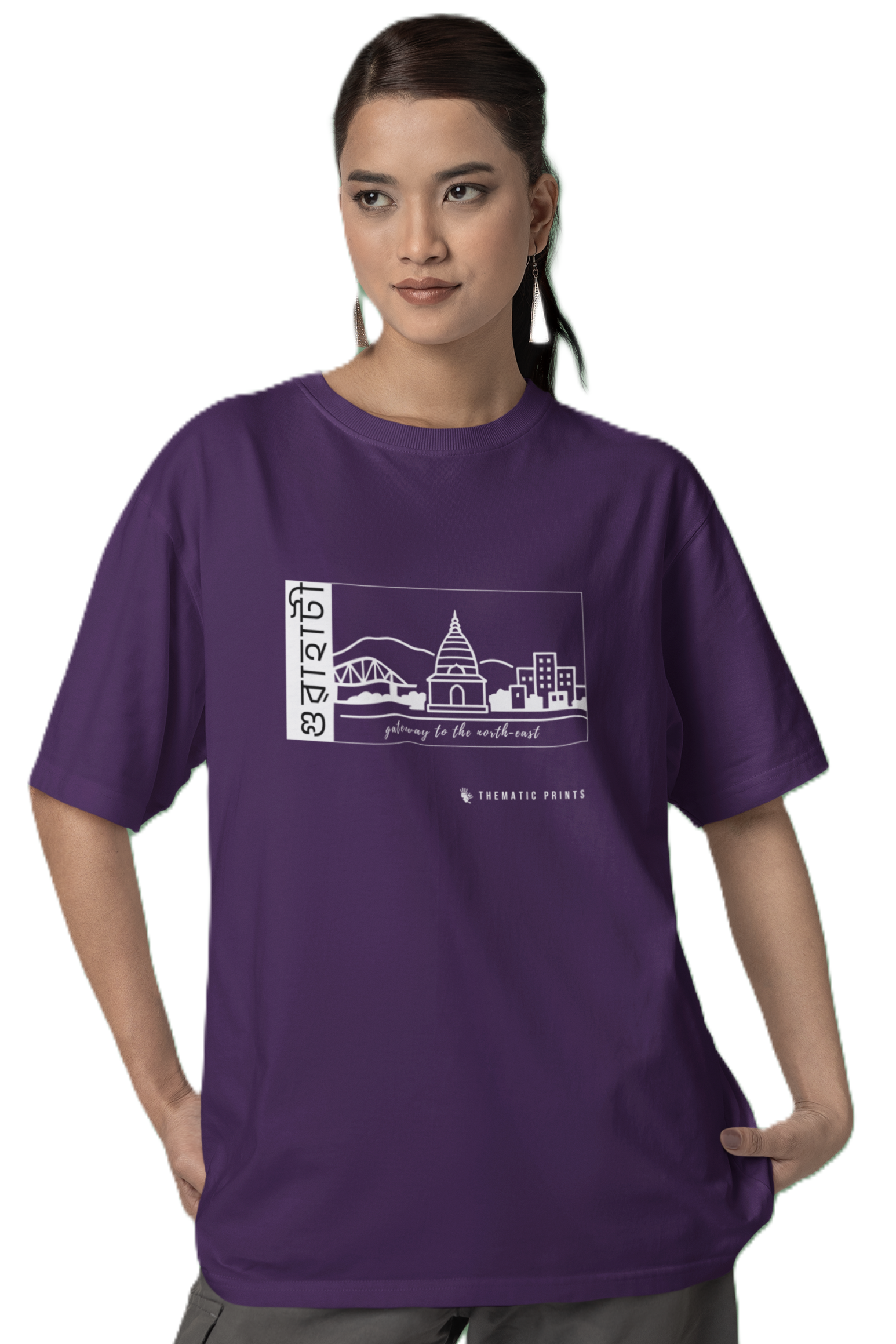 Seven Sisters Collection - Guwahati | Unisex Oversized T-Shirt