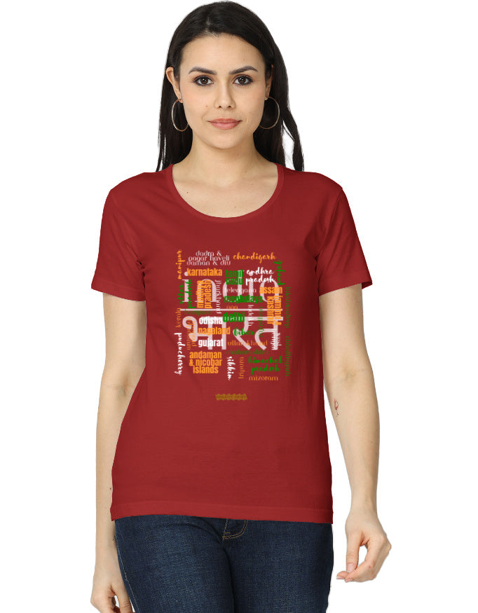 red-f-id-ud-fts