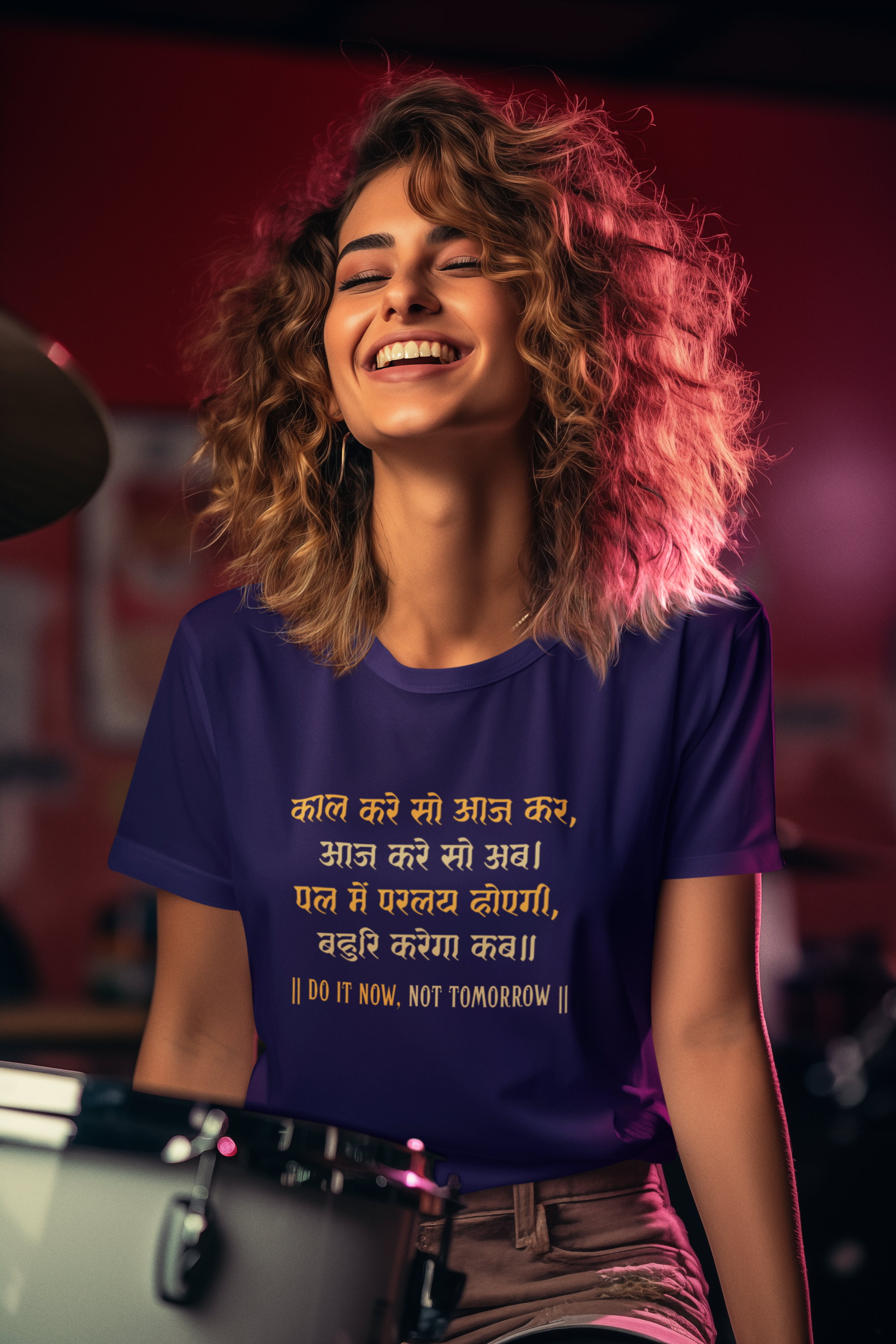 Kabir's Wisdom Men's T-Shirt Collection - "Do It Now, Not Tomorrow"