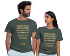 Kabir's Wisdom Unisex T-Shirt Collection - "Hunger for Truth, Not Treasure"