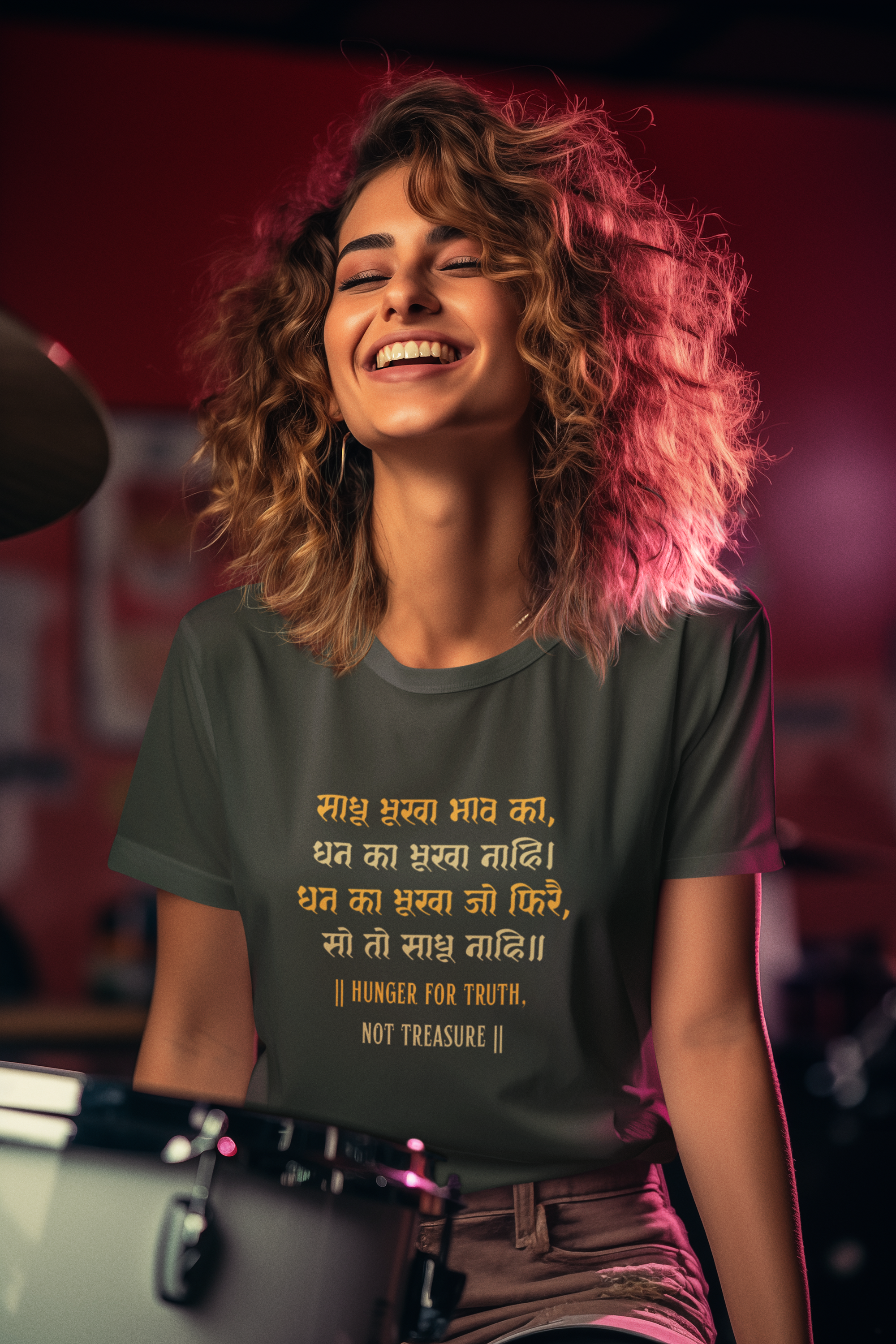Kabir's Wisdom Unisex T-Shirt Collection - "Hunger for Truth, Not Treasure"