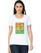 Unity in Diversity Typography Women's T-Shirt - Regional Matrix Design - White