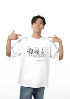 Seven Sisters Collection - Itanagar | Unisex Oversized T-Shirt